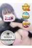 こみね サムネイル1