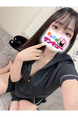 こうか1