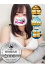 きらめ