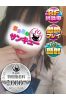 ゆずはサムネイル1