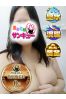 かしの サムネイル1