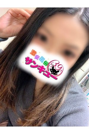 るあみ 1