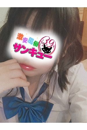 ゆずは1