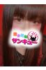 わかな サムネイル2