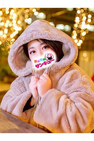 よう1