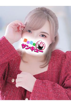 しか3