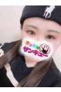 あんね 