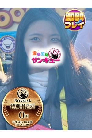 りよん