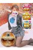 もえる サムネイル1