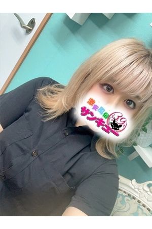 れむり 2