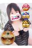 ぽぽろ サムネイル1