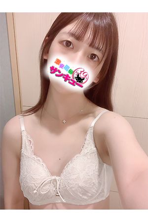 らん 1