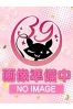 ももサムネイル1