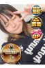 のま サムネイル1