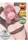 ほるん
