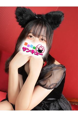 こねこ 1