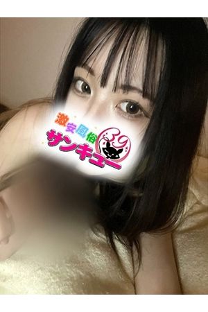 そら1