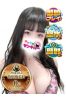 あみる サムネイル1