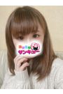 ぷらむ 