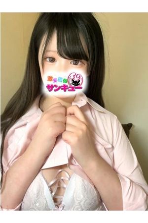 ふりる 