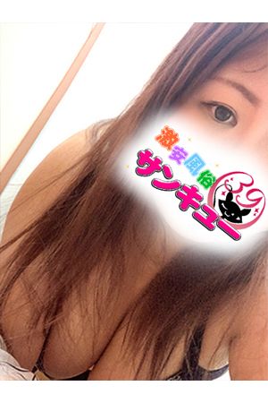 りみ 1