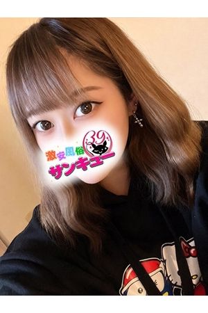 りと1