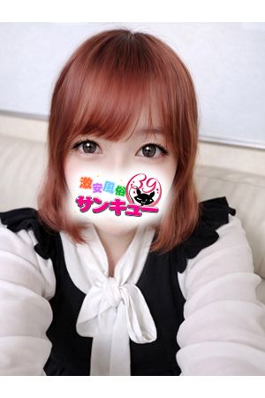あやめ1
