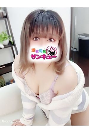れむり 1