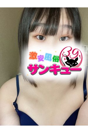 まーず 1