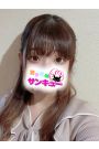 まなと 