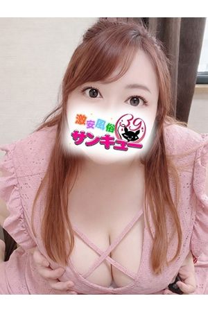 あまの1