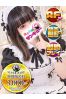 こはるサムネイル1