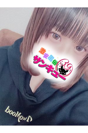 うら1
