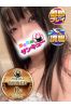 こん サムネイル1