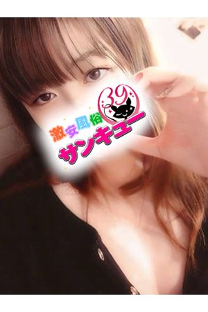 やよ 1