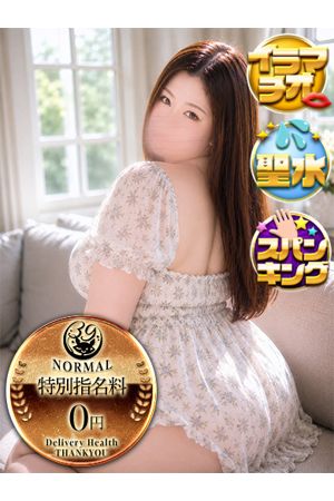 そあら