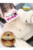 くれな サムネイル1