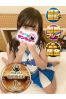 みのりん サムネイル1