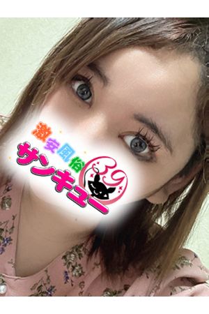 ぴーち 1
