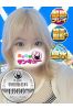 ここ サムネイル1