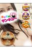 そのかサムネイル1