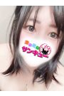 うな 