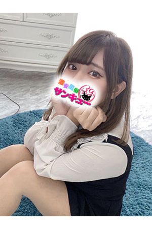 みのりん 1