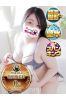 ゆずき サムネイル1