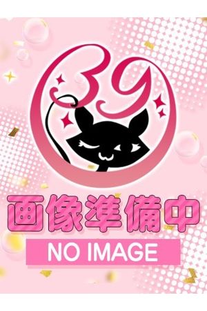もも