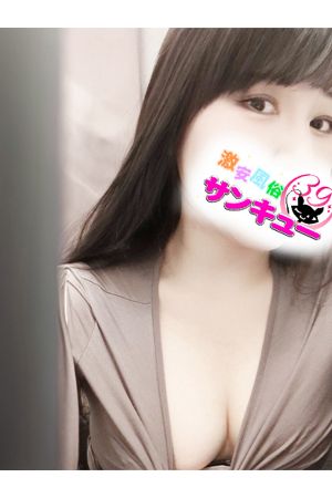 りおん 1