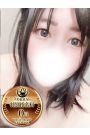 うなまる 