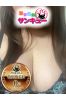 かすみサムネイル1