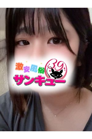 へるつ1