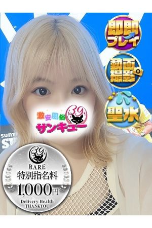 ここ 0